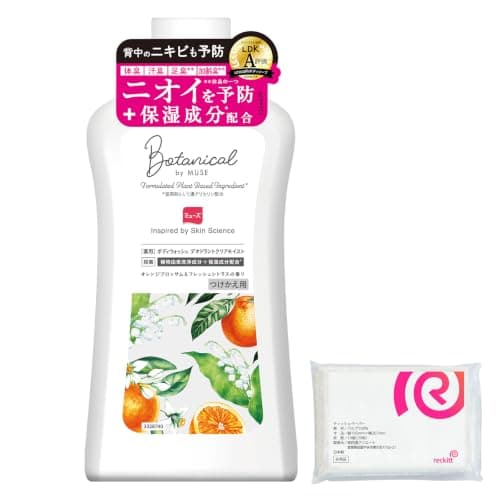 【LDK W受賞】ミューズ ボタニカルbyミューズ 薬用 ボディウォッシュ デオドラント クリアモイスト 付け替え 450mL