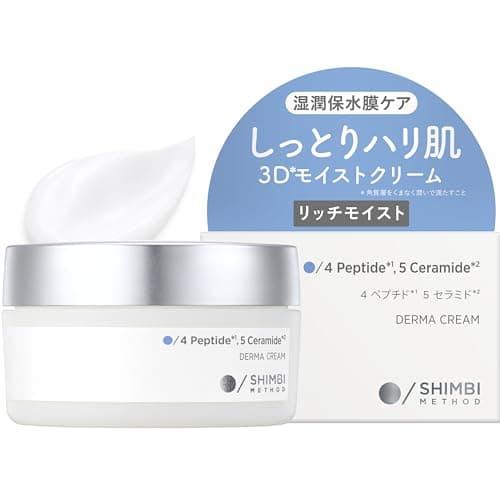 シンビメソッド SHIMBI [しっとりハリ肌] 3Dモイストクリーム 45g シンビ メソッド shimbi method 湿潤保水膜ケア