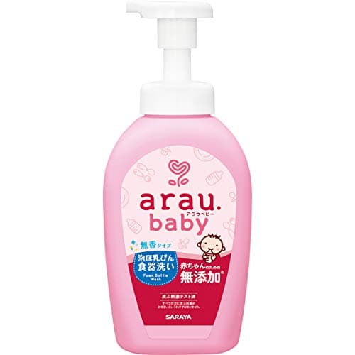 アラウベビー 泡ほ乳びん食器洗い 本体 500mL