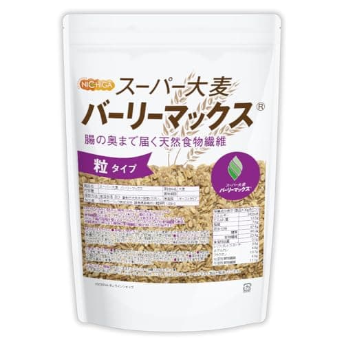 NICHIGA(ニチガ) スーパー大麦 バーリーマックス 1.5kg 腸の奥まで届く 天然食物繊維 レジスタントスターチ β―グルカン フルクタン含有 TK0