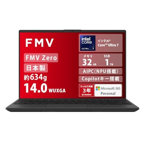 FMV 日本製 3年保証 634g WU5-K3 (MS365/AIPC/14型/Core Ultra 7/32GB/SSD1TB)