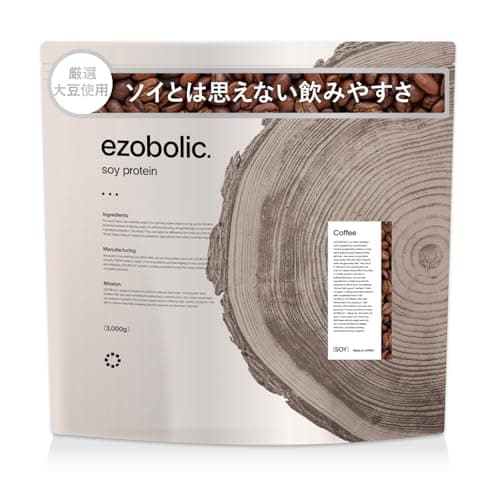 エゾボリック ソイプロテイン アイソレート 3kg コーヒー味 北海道発 プロテイン専門店ezobolic 国内製造