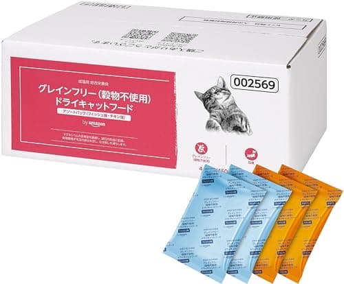 by Amazon グレインフリー キャットフード アソートパック（フィッシュ味・チキン味 ）国産 4.5kg（450g×10袋）