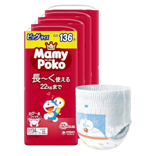 【パンツ ビッグサイズ】マミーポコ 大きめで長~く使える パンツ ドラえもん オムツ 12~22kg 136枚【Amazon.co.jp限定】