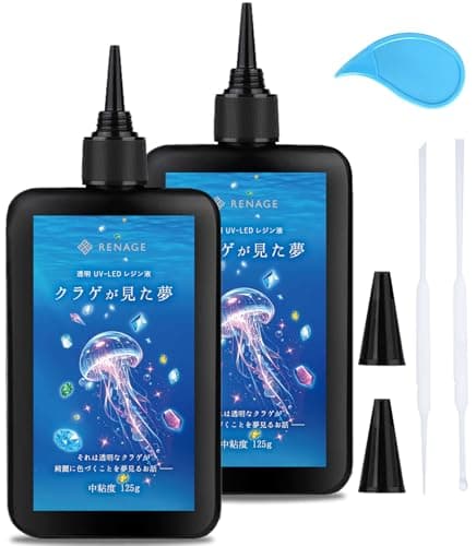 RENAGE レジン液 UV LED 大容量 250g 透明 ハードタイプ 中粘度 クラゲが見た夢 クリア オープナー付き ノズルキャップ付き フルカラー取扱説明書 (250g)