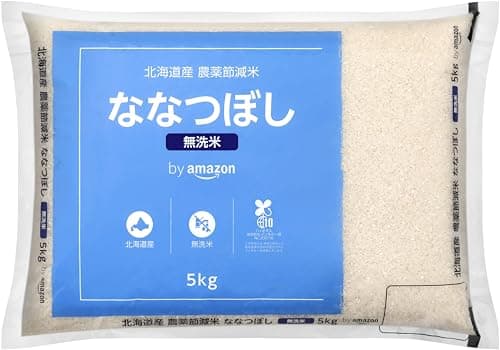 by Amazon 北海道産 ななつぼし 無洗米 5kg 農薬節減米 令和7年産