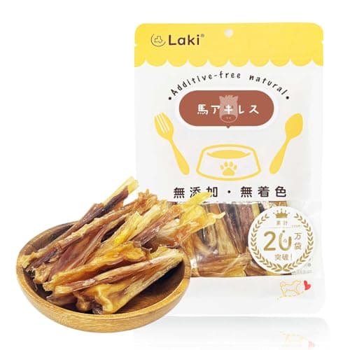 Laki ラキ 馬アキレス ショート 無添加 無着色 国産 日本製 犬 ペット おやつ 歯磨き デンタルケア コラーゲン 中型犬 小型犬 80g