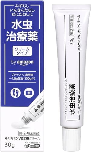 【指定第2類医薬品】 by Amazon キルカミンV8水虫クリーム 30g
