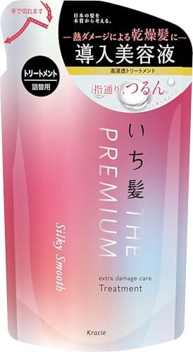 いち髪 THE PREMIUM 【シルキースムース】 エクストラダメージケア 導入美容液 in トリートメント 詰め替え 340g | コンディショナー ヘアケア メンズ レディース