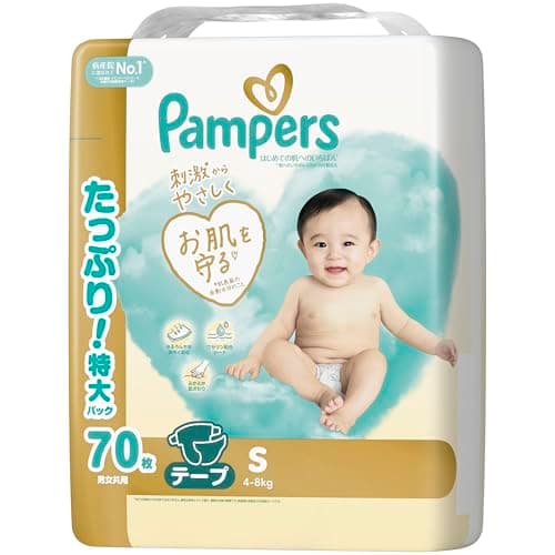 【テープ Sサイズ】パンパース オムツ はじめての肌へのいちばん (4-8kg) 70枚【Amazon.co.jp限定】