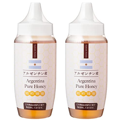 [熊手のはちみつ] アルゼンチン産500g蜂蜜2本SET 100％純粋 はちみつ ハチミツ 蜂蜜 honey