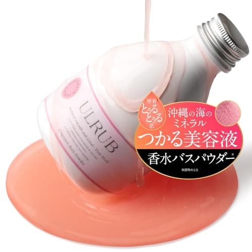ウルラブ バスパウダー 400g 【香水バスソルト】 美肌 ボディケア CICA コラーゲン ギフト プレゼント エプソムソルト 母の日 温泉 1個