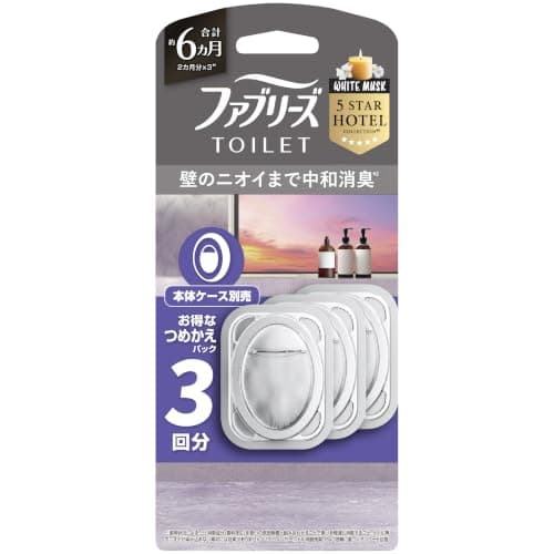ファブリーズ トイレ用 消臭・芳香剤 ホワイトムスクの香り お得な詰め替えパック 6.3mL×3個