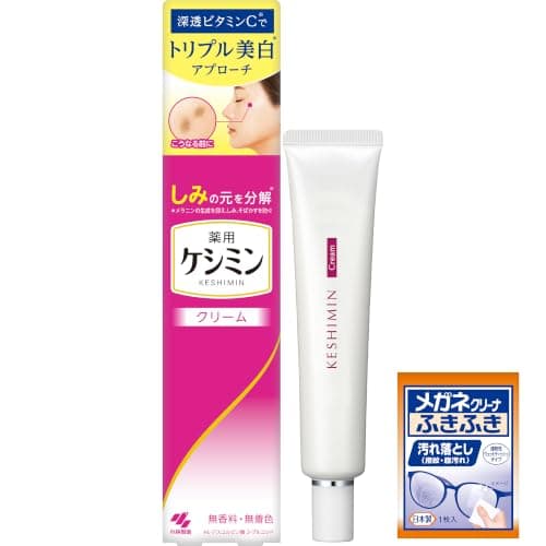 【公式】 ケシミンクリーム シミ対策成分 浸透ビタミンC配合 30g (めがねクリーナ付) 30グラム (x 1)【Amazon.co.jp限定】