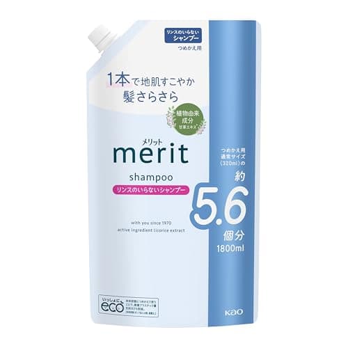 Merit メリット リンスのいらないシャンプー つめかえ用 1800ml