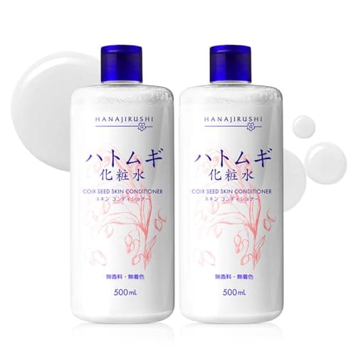 花印 ハトムギ化粧水500ml×2本セット 顔・全身用 さっぱり 保湿ローション 無香料・無着色 敏感肌・メンズにも 乾燥対策 ざらつきケア