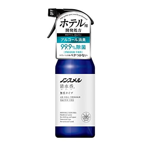 ノンスメル清水香(せいすいか) 無香 本体 400mL 消臭スプレー 無香料 速乾 ベタつかない 界面活性剤不使用 除菌 服 空間