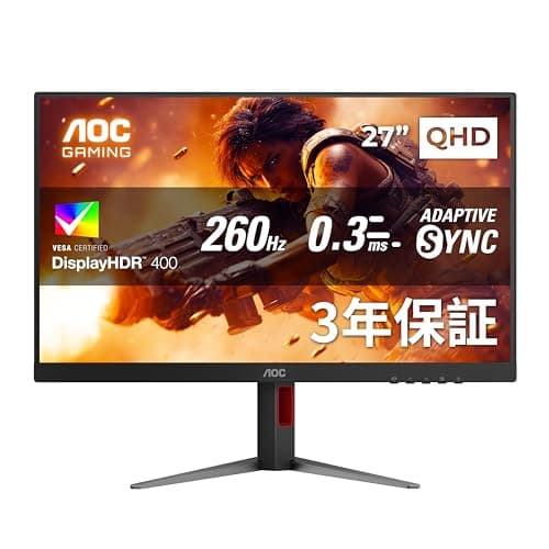 【Amazon.co.jp 限定】AOC ゲーミングモニター 27インチ, 最大260hz, WQHD/2560x1440, 応答速度0.3ms(MPRT), Fast IPS, HDMI2.0x2/ DP1.4x1, Adaptive Sync対応, HDR400認証, 高さ調節, FPS向け, PS5/Switch対応, 縦横回転, ケーブル付属, 3年保証, スピーカー無　Q27G4Z/11