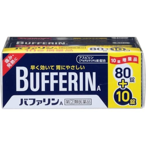 【指定第2類医薬品】バファリンA (80錠+10錠) 90錠