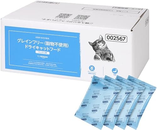 by Amazon グレインフリー キャットフード フィッシュ味 国産 4.5kg（450g×10袋）