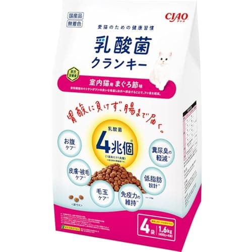 CIAO 乳酸菌クランキー 室内猫用 まぐろ節味 400g×4袋
