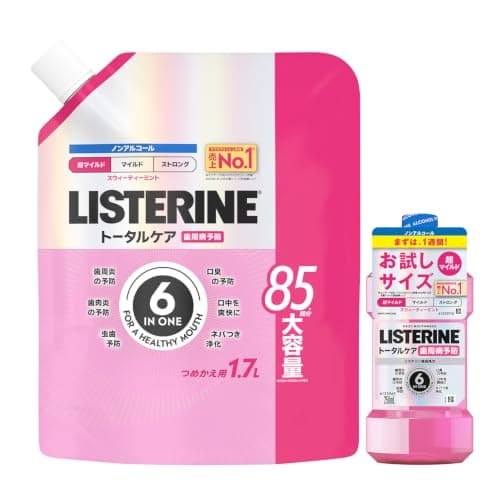 LISTERINE(リステリン) トータルケア 歯周マイルド 1950ml（1700mlつめかえ＋250ml携帯用）マウスウォッシュ 液体歯磨 低刺激 原因菌殺菌 ノンアルコール お徳用 医薬部外品 薬用 スウィーティーミント味 【大容量】【つめかえ】