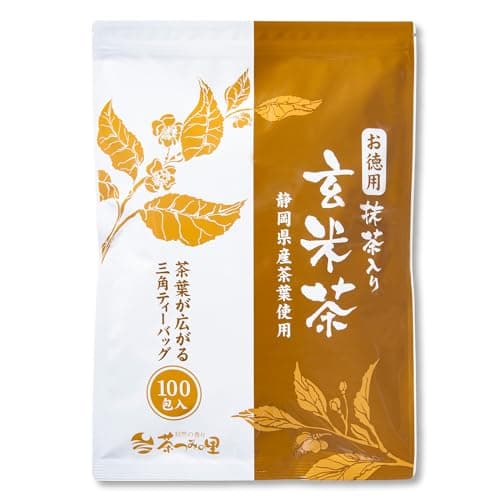 茶つみの里 お徳用抹茶入り玄米茶 ティーバッグ 2.5g×100個入 ティーパック 100包 静岡県産 緑茶 お茶