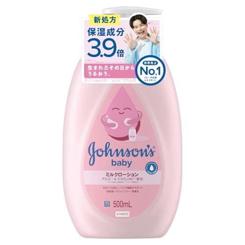 ジョンソンベビー ジョンソン ベビーローション 微香性 【大容量】 500ml 新生児 保湿 低刺激 ポンプ お徳用