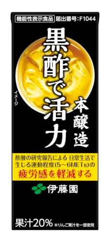 伊藤園 黒酢で活力 紙パック [機能性表示食品] 200ml×24本