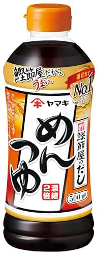 ヤマキ めんつゆ 500ml ×4本