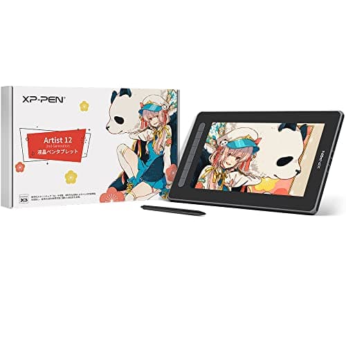 【日本限定】XPPen Artist 12セカンド豪華版 液晶ペンタブレット フルラミネーション FHD 1920×1080 8192筆圧 X3 Eliteペン 傾き検知60° 色域127%sRGB USB-C対応 8ショートカットキー Android/Windows/Mac対応 初心者・プロ向け