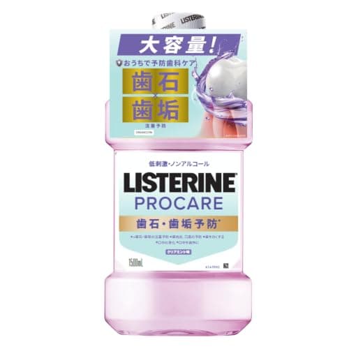 LISTERINE(リステリン) プロケア 1500ml マウスウォッシュ 液体歯磨 歯石・歯垢ケア ノンアルコール 医薬部外品 薬用 口臭 低刺激 6歳から使える 歯肉炎対策 【大容量】