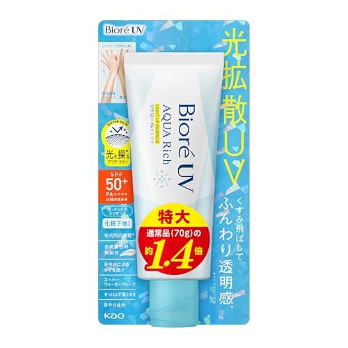 ビオレ Bioré UV アクアリッチ ライトアップ エッセンス 100g 日焼け止め SPF50 【Amazon.co.jp限定】