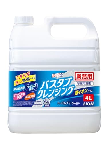 【業務用 大容量】 ルック バスタブクレンジング 銀イオンプラス 4L こすらない 浴室用洗剤 浴室洗剤 お風呂 洗剤 掃除 カビ お風呂掃除