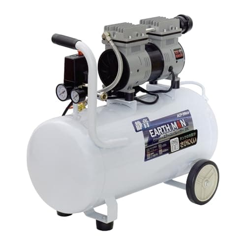 高儀(Takagi) 静音オイルレス エアーコンプレッサー 39L ACP-39SLB【オイルレスで簡単メンテ】【早いエアー充填】【タイヤ交換、空気入れ、エアブラシなど】EARTH MAN 100V 静音 小型