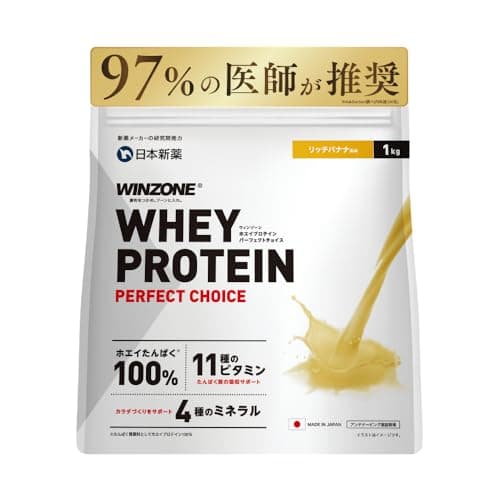 WINZONE (ウィンゾーン) ホエイ プロテイン リッチバナナ風味 1kg ビタミン11種 ミネラル4種 WPC 国内製造 日本新薬