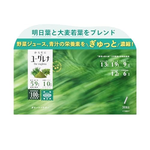 からだにユーグレナ グリーンパウダー 30本入 青汁 粉末 ミドリムシ ビタミン 鉄分 食物繊維 乳酸菌 大麦若葉 国内製造 健康食品