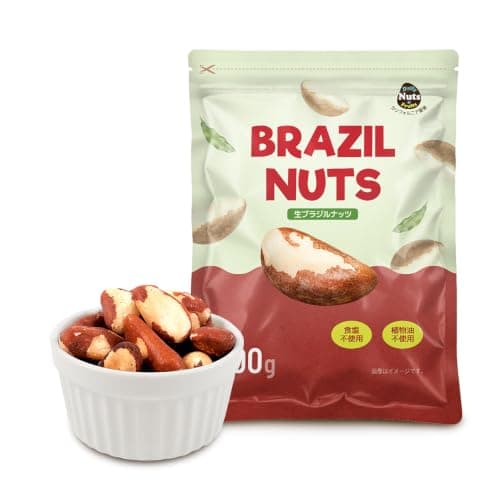 生ブラジルナッツ 100g アマゾンの恵み 産地直輸入 食塩不使用 添加物不使用 おやつ おつまみ