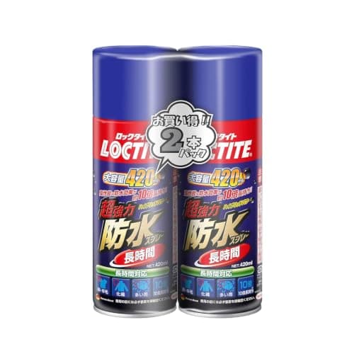 LOCTITE(ロックタイト) 超強力防水スプレー 長時間 2本パック 2x420ml