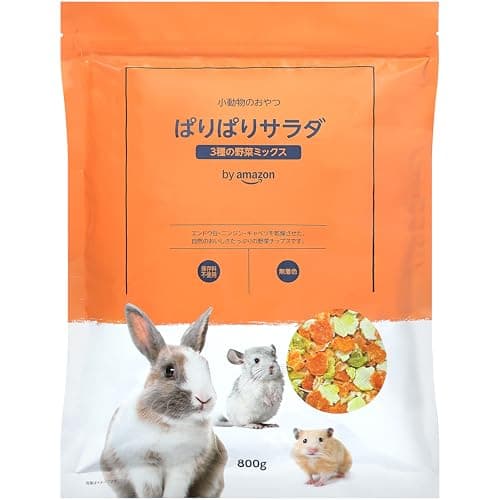 by Amazon ぱりぱりサラダ 小動物用おやつ 800g 3種の野菜ミックス エンドウ豆 ニンジン キャベツ 保存料不使用 無着色 大容量