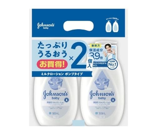 ジョンソンベビーローション 無香料 500ml 2個パック