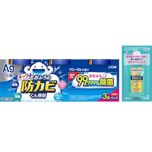 ルック 防カビくん煙剤 お風呂 フローラルの香り 4g×3個パック おまけ付き