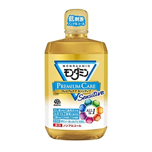 モンダミン プレミアムケア センシティブ マウスウォッシュ ノンアルコール 洗口液 大容量 医薬部外品 1300mL