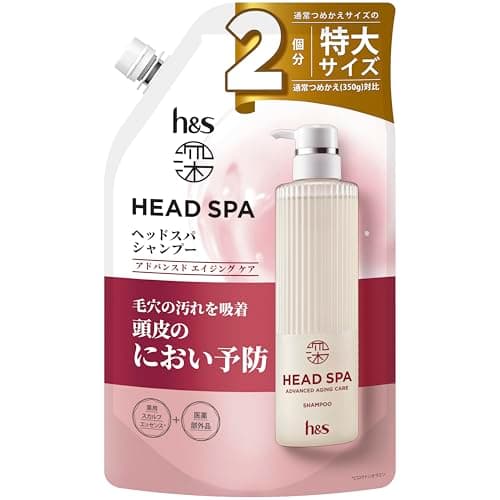 h&s 深ヘッドスパ [新サイズ] シャンプー アドバンストエイジングケア 700g [2個分] 詰め替え特大 エイチアンドエス