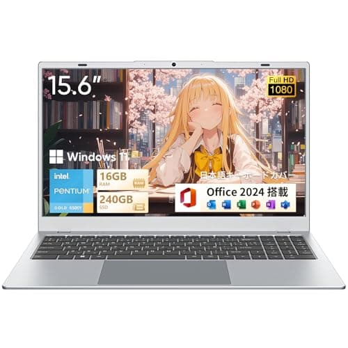 UOWAMOU ノートパソコン 15.6 インチ FHD IPS 搭載 ペンティアム ゴールド 6500Y プロセッサー 16GB+240GB /USB3.2Gen1×2/USB2.0×1/Type-C 充電 /WIFI5+BT5.0 /HDMI 薄型軽量 静音 日本語キーボードカバー シルバー