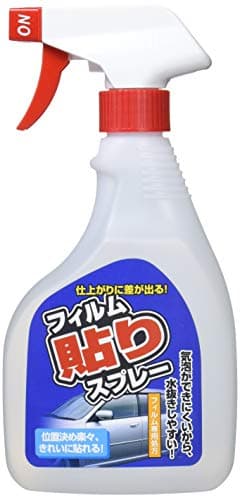 槌屋ヤック(Tsuchiya Yac) 車内用品 ウィンドウフィルム ウィンドウフィルム貼りスプレー クリア 500ml DF-S09