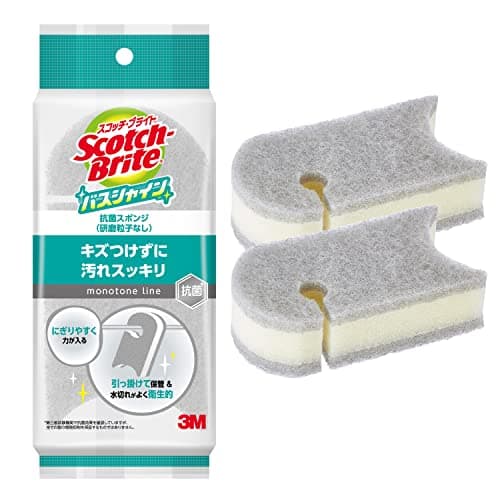 【Amazon.co.jp限定】 3M お風呂掃除 スポンジ 抗菌 ソフト グレー 2個 スコッチブライト バスシャイン BM-22K GY 2P