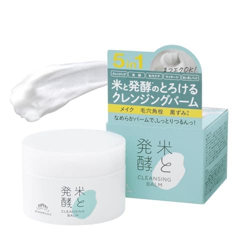 菊正宗 米と発酵 クレンジングバームRN 93g