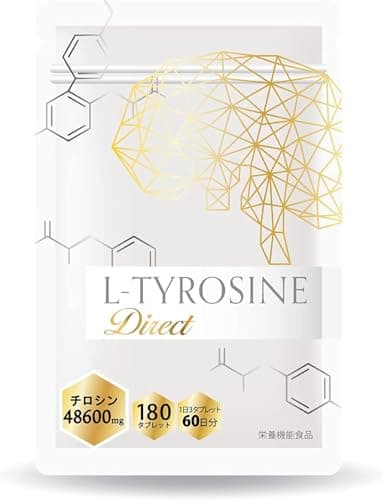 【医師監修・栄養機能食品】チロシンサプリ L-チロシン 1日810mg 60日分 1袋48600mg 180粒 モンドセレクション金賞受賞 日本製