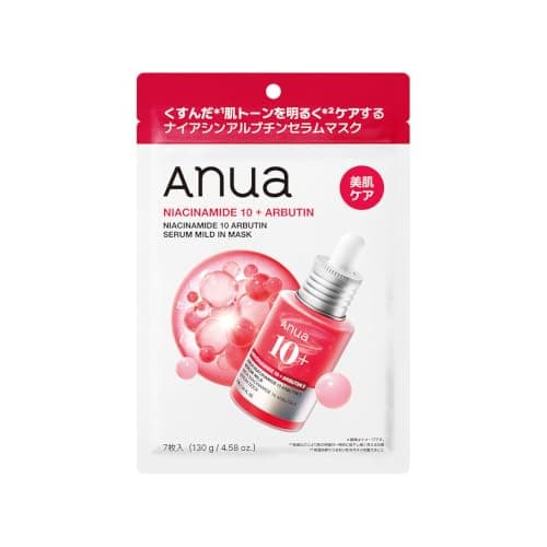 ANUA(アヌア) ナイアシン10アルブチンマスクパック (7枚入り) フェイスマスク スキンケア 【公式・正規品】